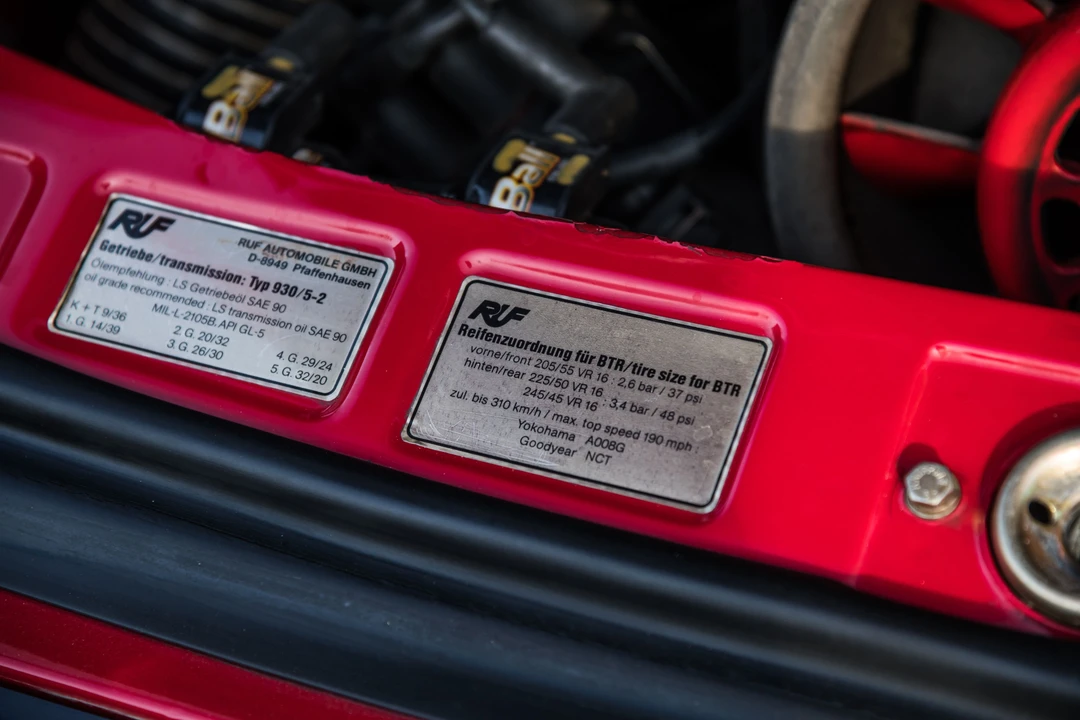 1984 Maserati Mistral - Image 5 of 31