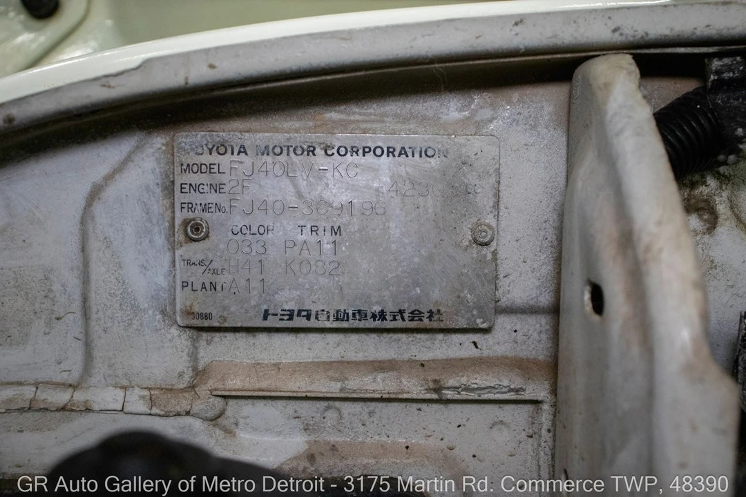 1984 Toyota J40 Land Cruiser - Image 13 of 31