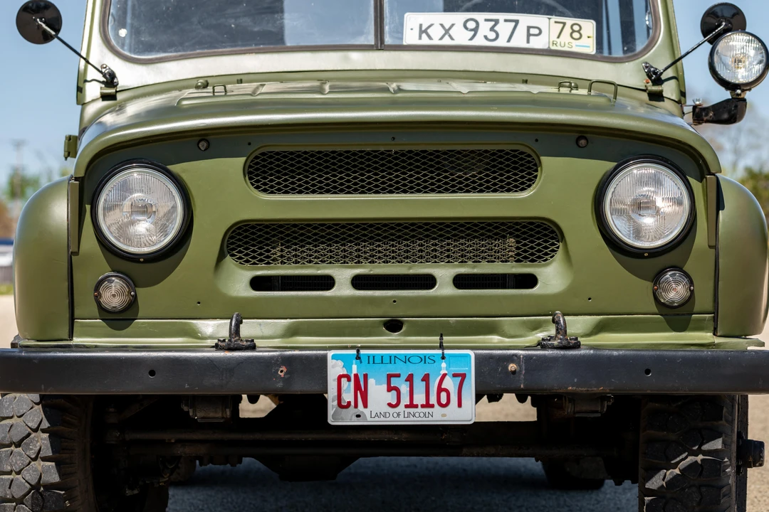 1984 UAZ - Image 6 of 31