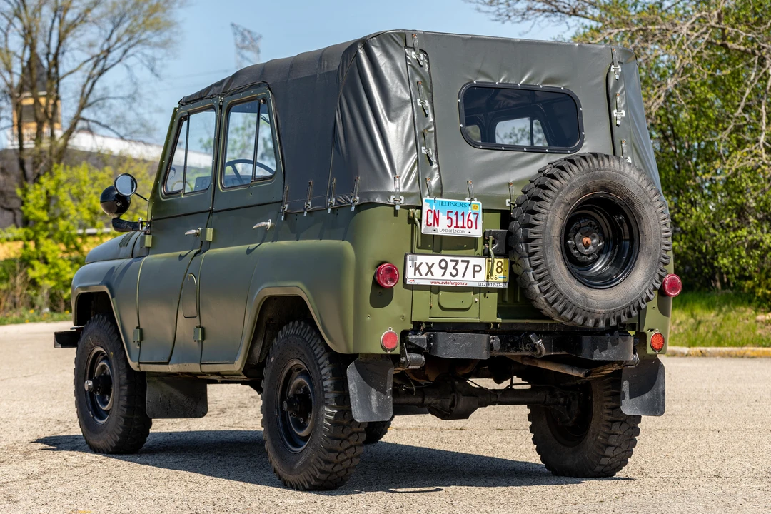 1984 UAZ - Image 7 of 31
