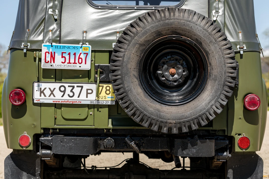 1984 UAZ - Image 9 of 31