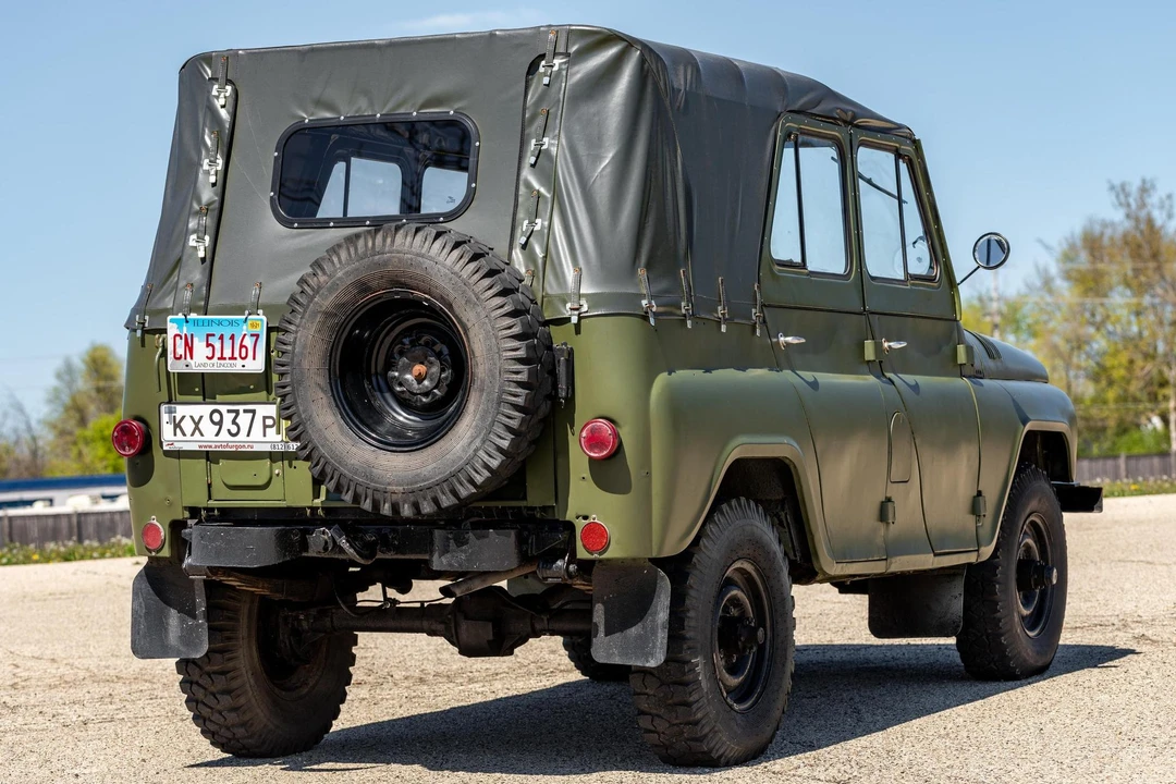 1984 UAZ - Image 5 of 31