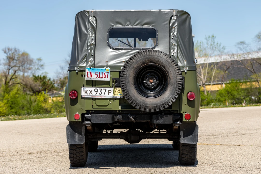1984 UAZ - Image 8 of 31
