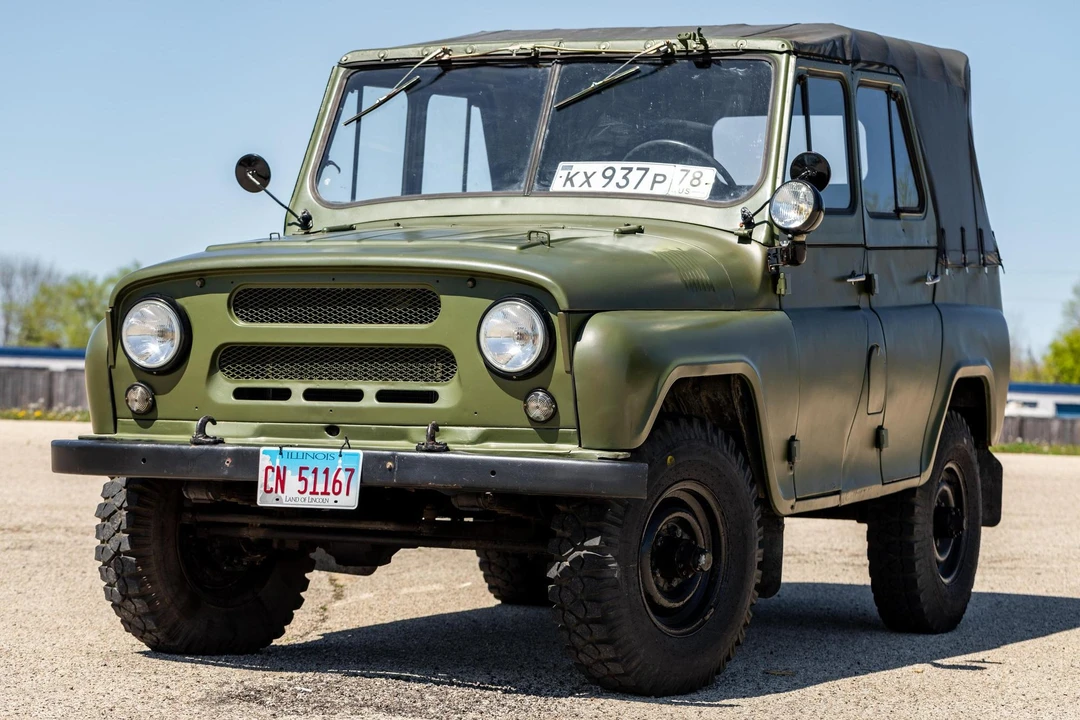 1984 UAZ - Image 2 of 31