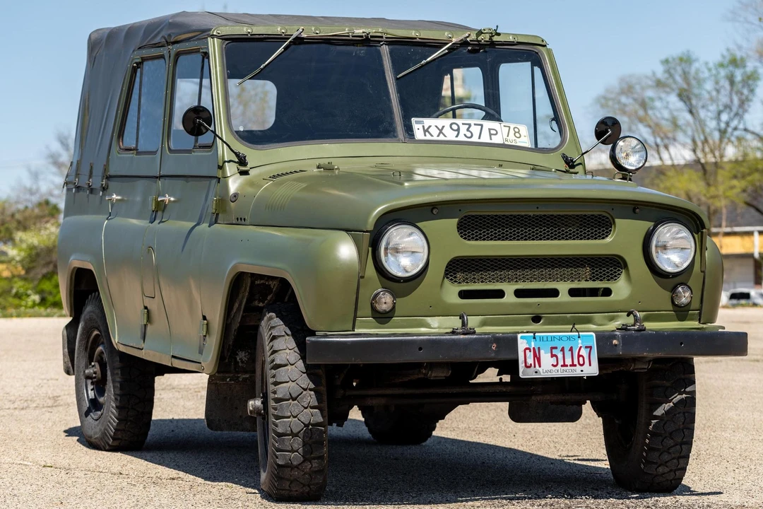 1984 UAZ - Image 4 of 31