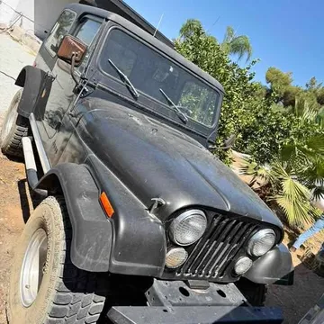 1984 Jeep CJ