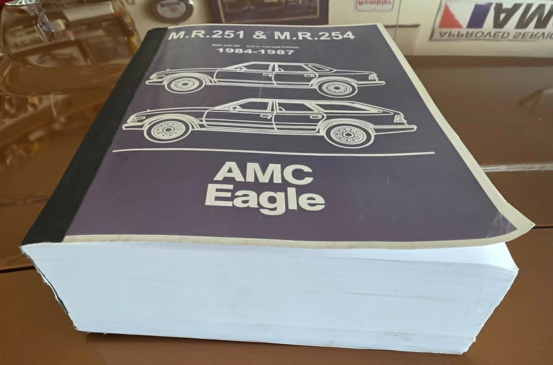 1985 AMC Eagle - Image 17 of 29