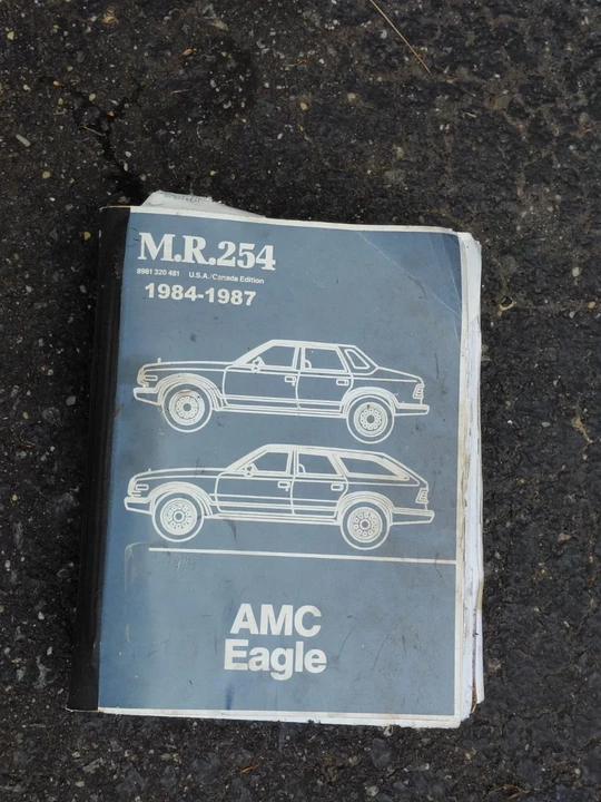 1985 AMC Eagle - Image 12 of 14
