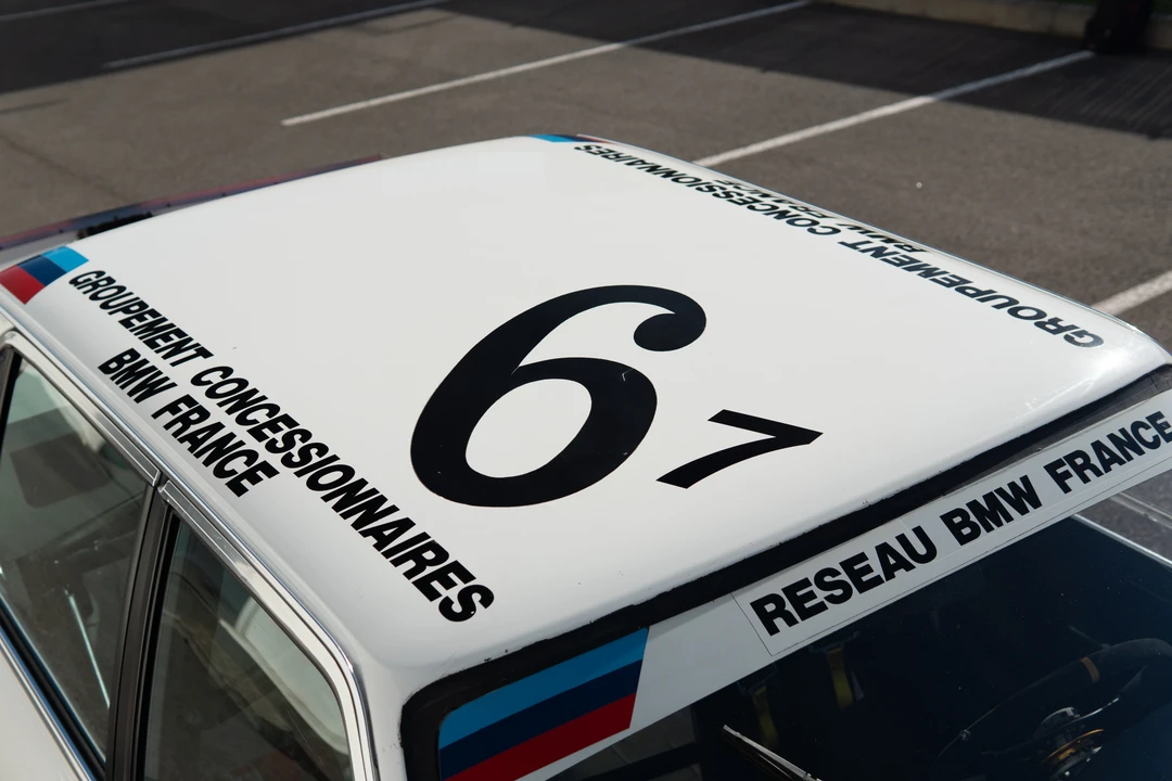 1985 BMW E28 M5 - Image 27 of 31
