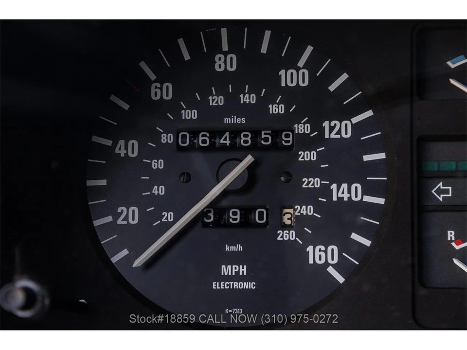 1985 BMW E24 6 Series - Image 23 of 31