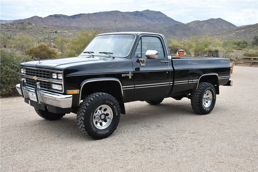 1985 Chevrolet C/K 3rd Gen - Image 2 of 5
