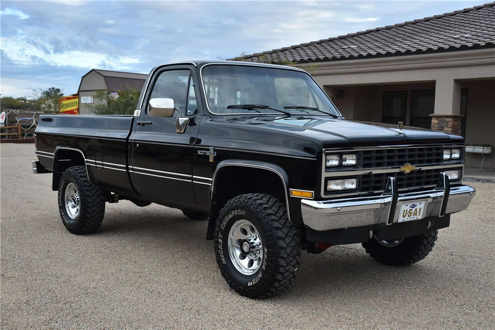1985 Chevrolet C/K 3rd Gen - Image 5 of 5