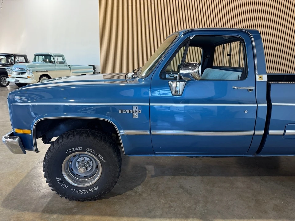 1985 Chevrolet C/K 3rd Gen - Image 18 of 21