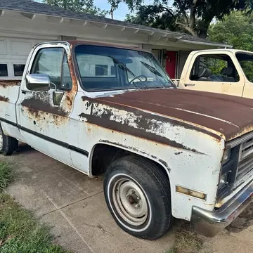 1985 Chevrolet 1500 Regular Cab Short Bed