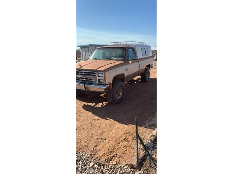 1985 Chevrolet C/K 3rd Gen - Image 4 of 14