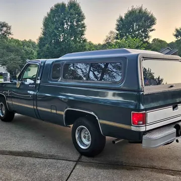 1985 Chevrolet Silverado (Classic) 1500 Regular Cab LS Pickup 2D 8 ft