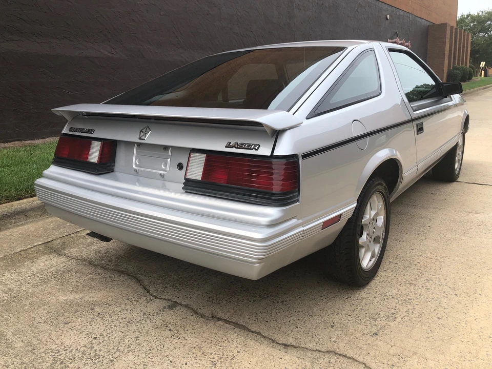 1985 Dodge Daytona - Image 13 of 31