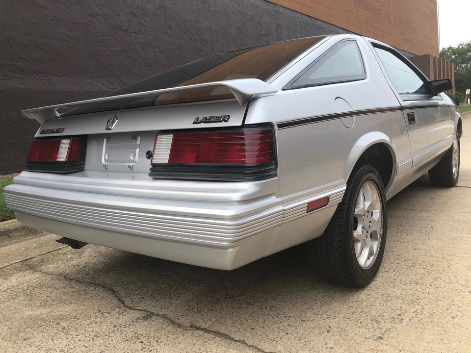 1985 Dodge Daytona - Image 16 of 31