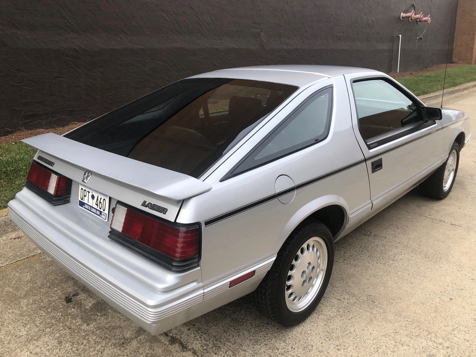 1985 Dodge Daytona - Image 17 of 31