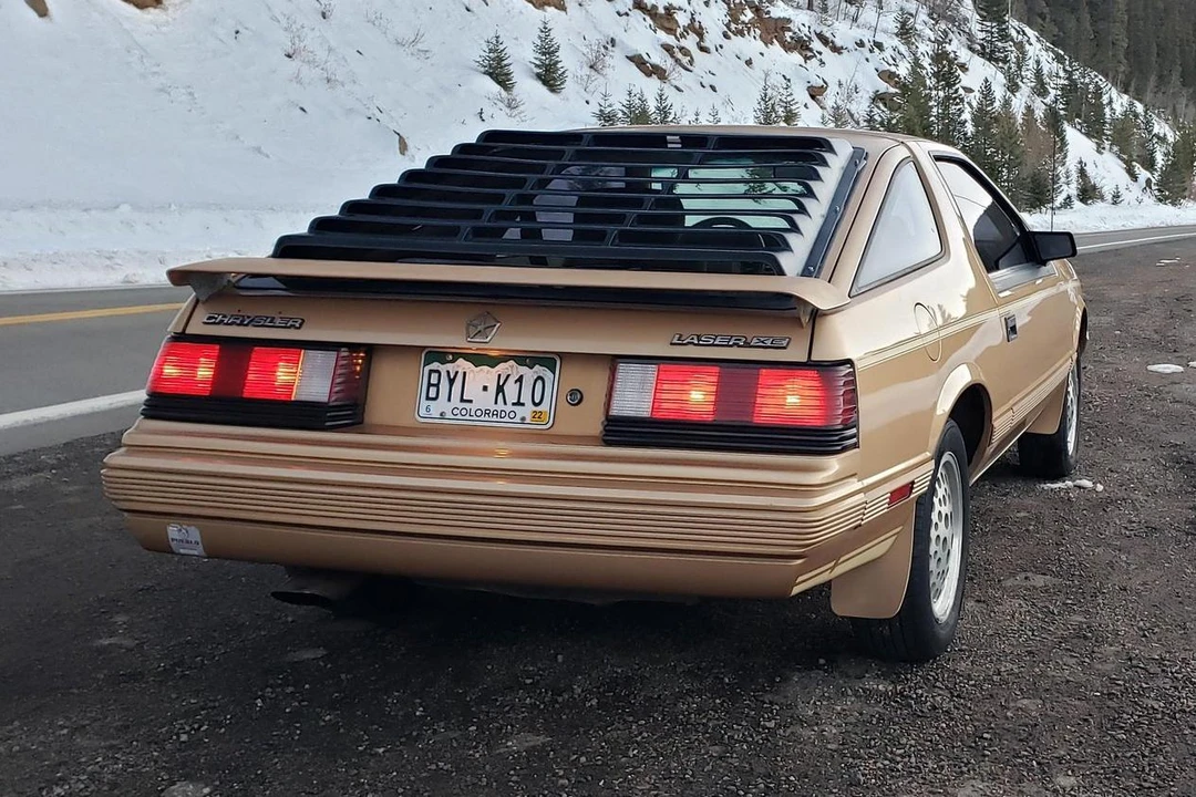 1985 Chrysler Laser - Image 5 of 31