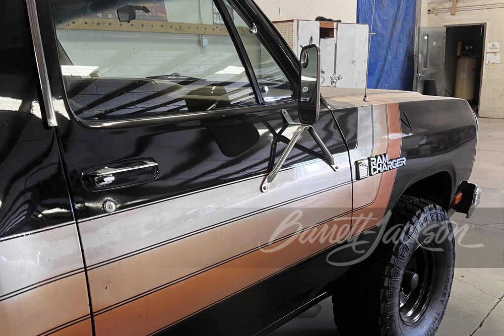 1985 Dodge Ramcharger - Image 21 of 24