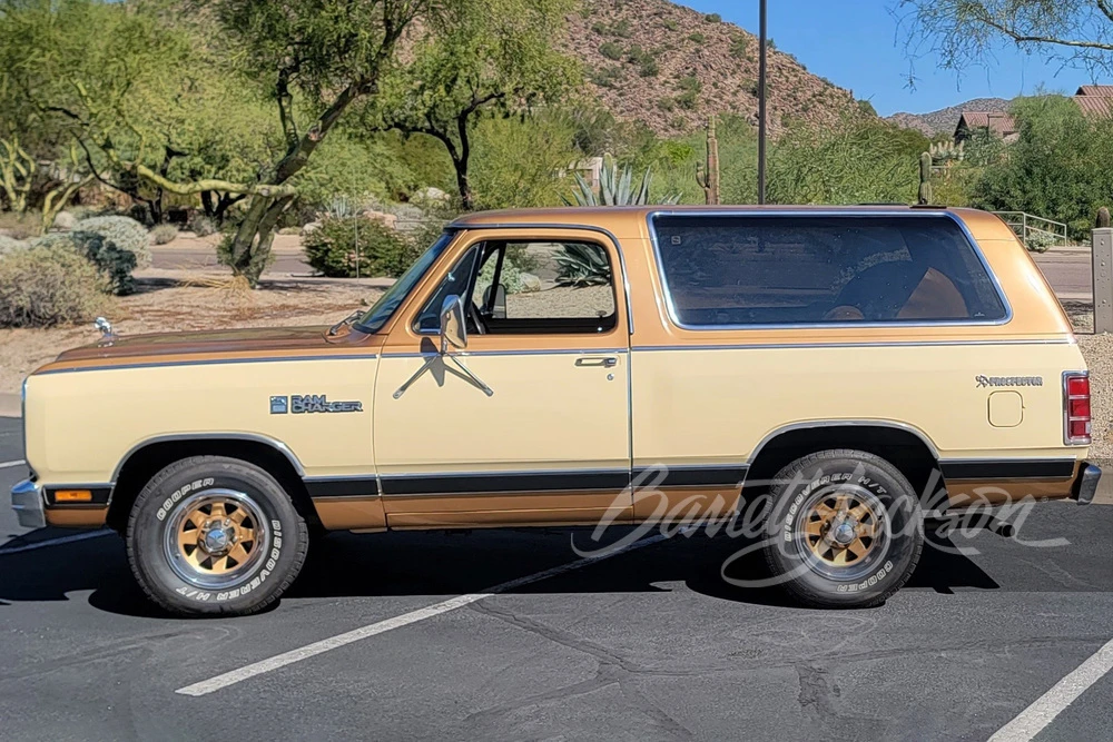 1985 Dodge Ramcharger - Image 5 of 10