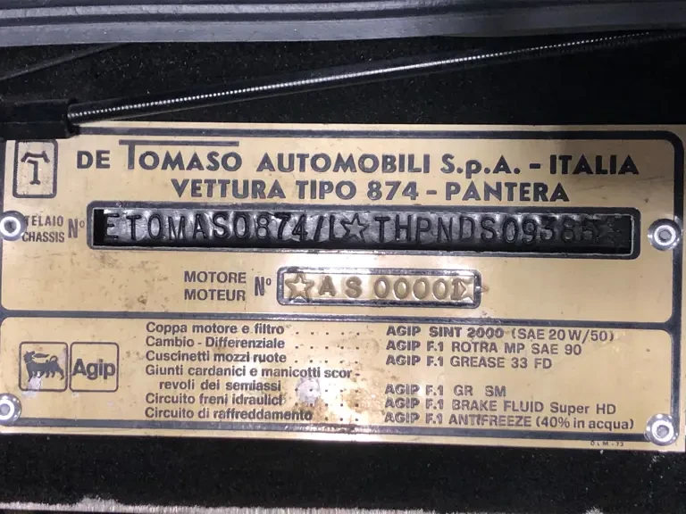 1985 DeTomaso Pantera - Image 10 of 15
