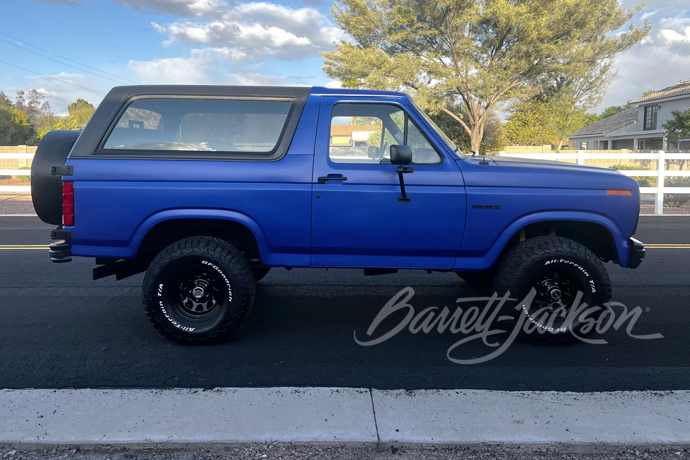 1985 Ford Bronco 3rd Gen - Image 5 of 5