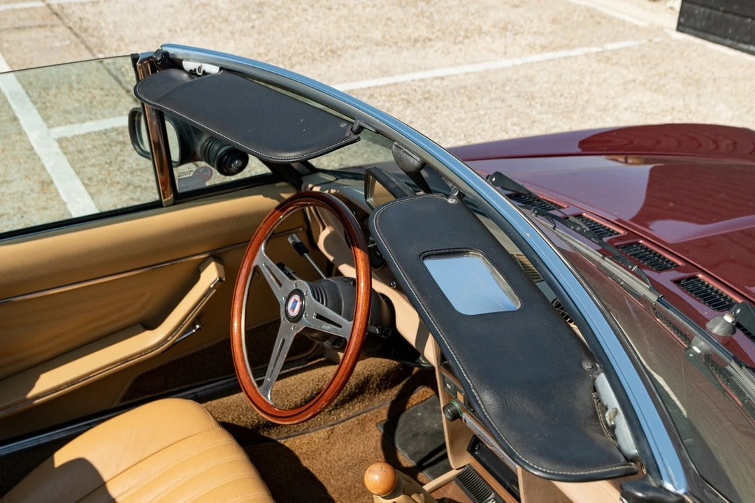 1985 Fiat 124 - Image 22 of 30