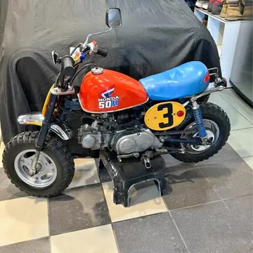 1985 Honda Z50 Mini Trail Bike