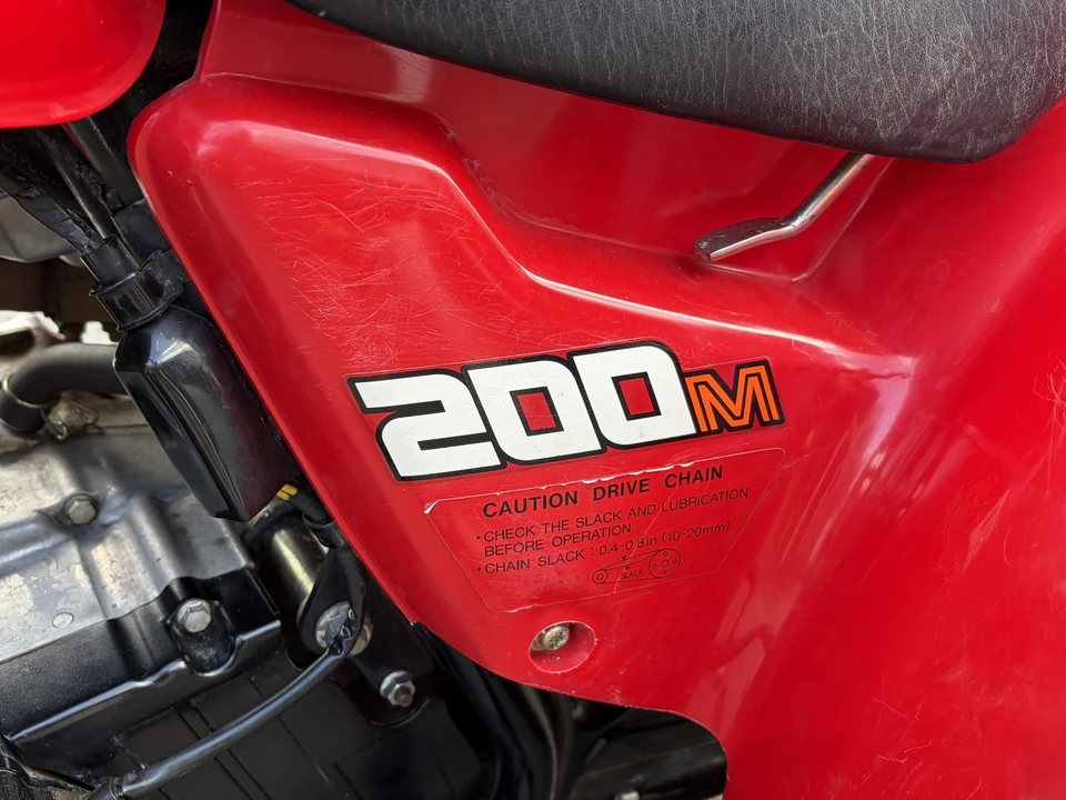 1985 Honda ATV - Image 16 of 31