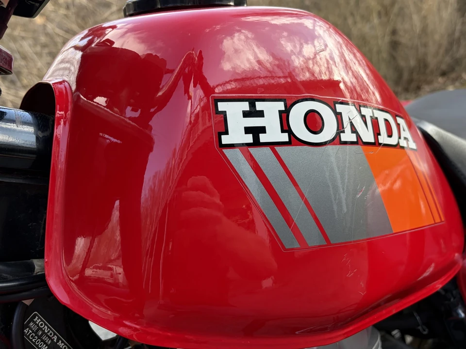 1985 Honda ATV - Image 18 of 31