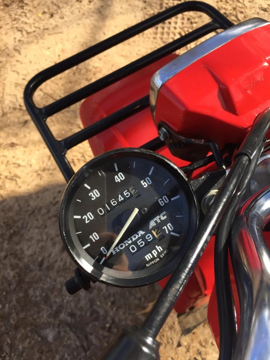 1985 Honda ATV - Image 31 of 31