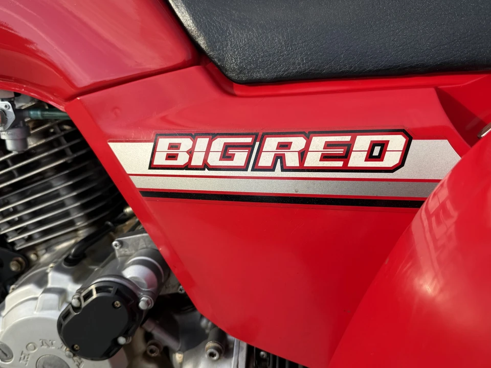 1985 Honda ATV - Image 19 of 31