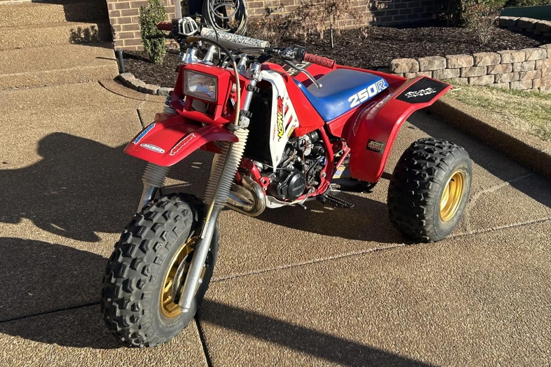1985 Honda ATV - Image 3 of 31