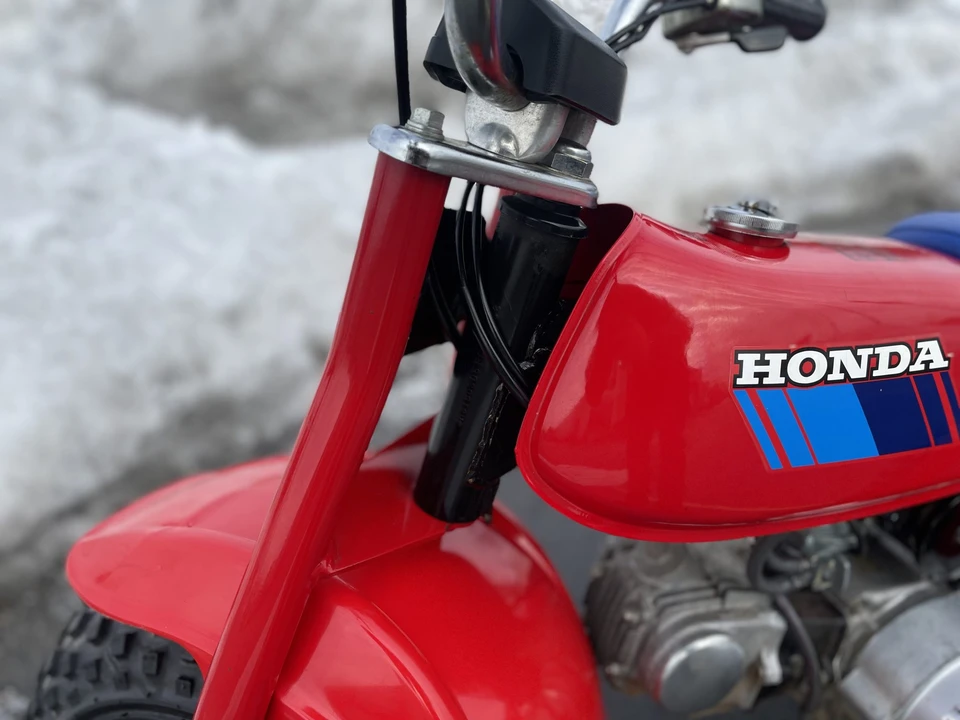 1985 Honda ATV - Image 10 of 31