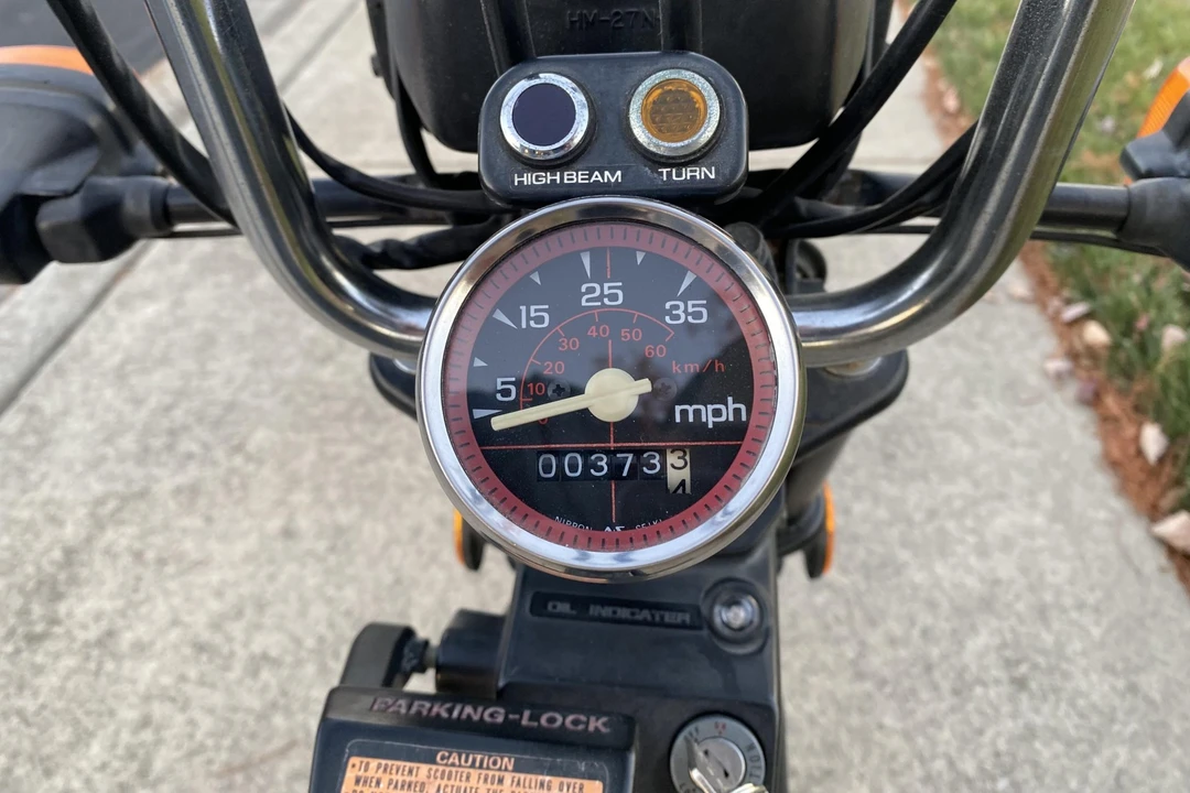 1985 Honda Mopeds - Image 31 of 31