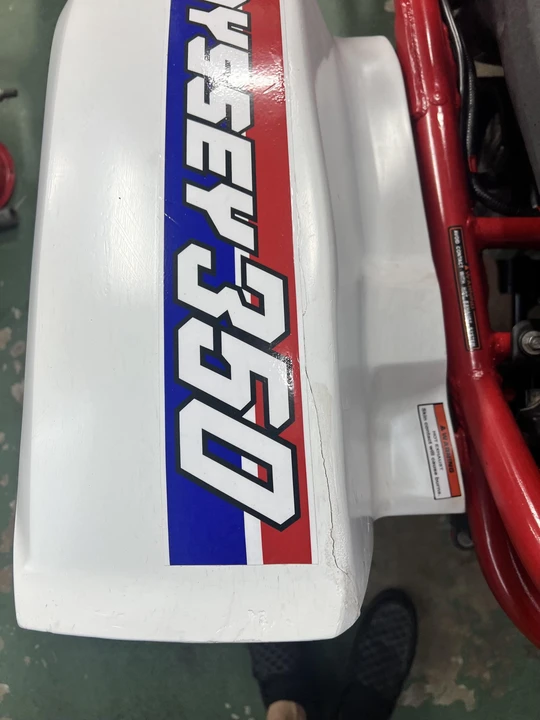 1985 Honda ATV - Image 29 of 31