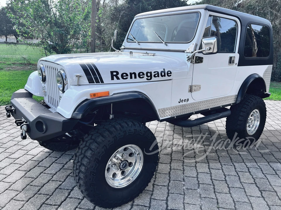 1985 Jeep CJ7 - Image 6 of 9