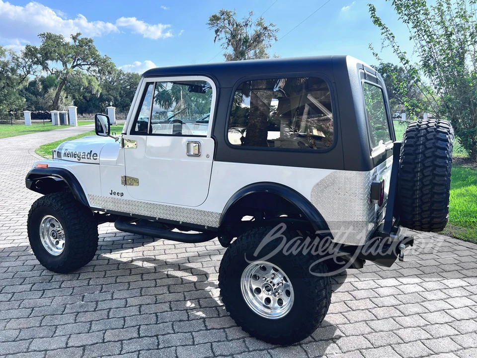 1985 Jeep CJ7 - Image 2 of 9