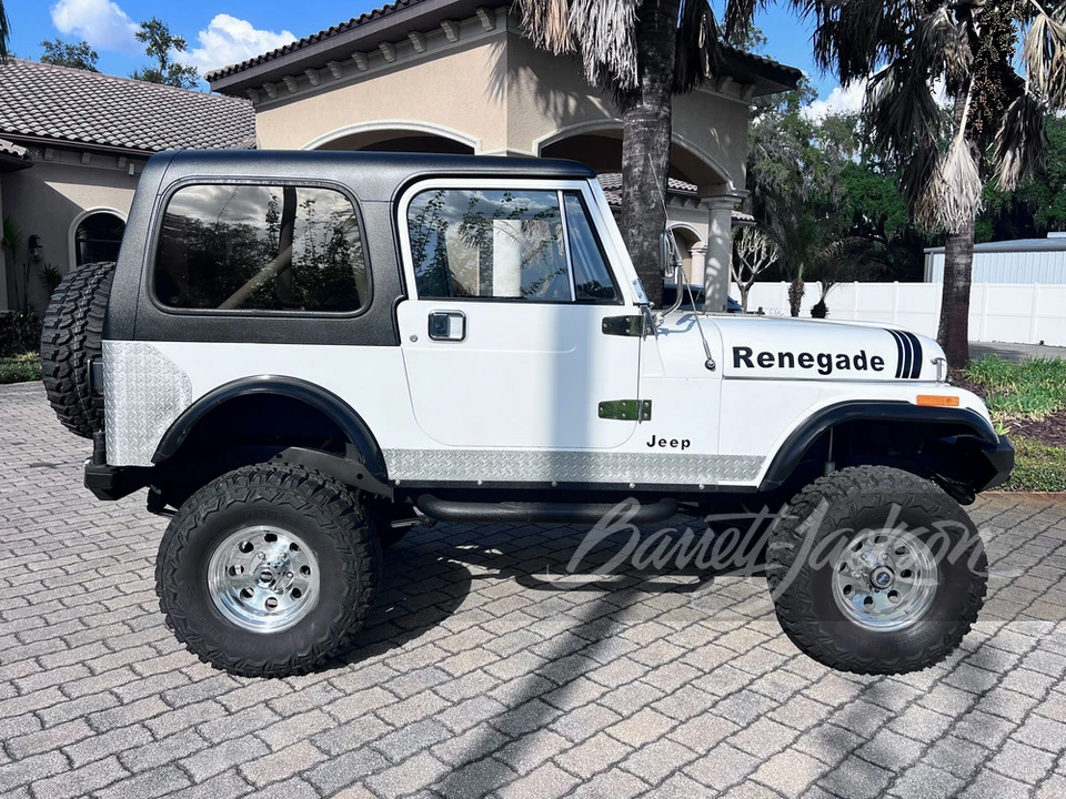 1985 Jeep CJ7 - Image 5 of 9