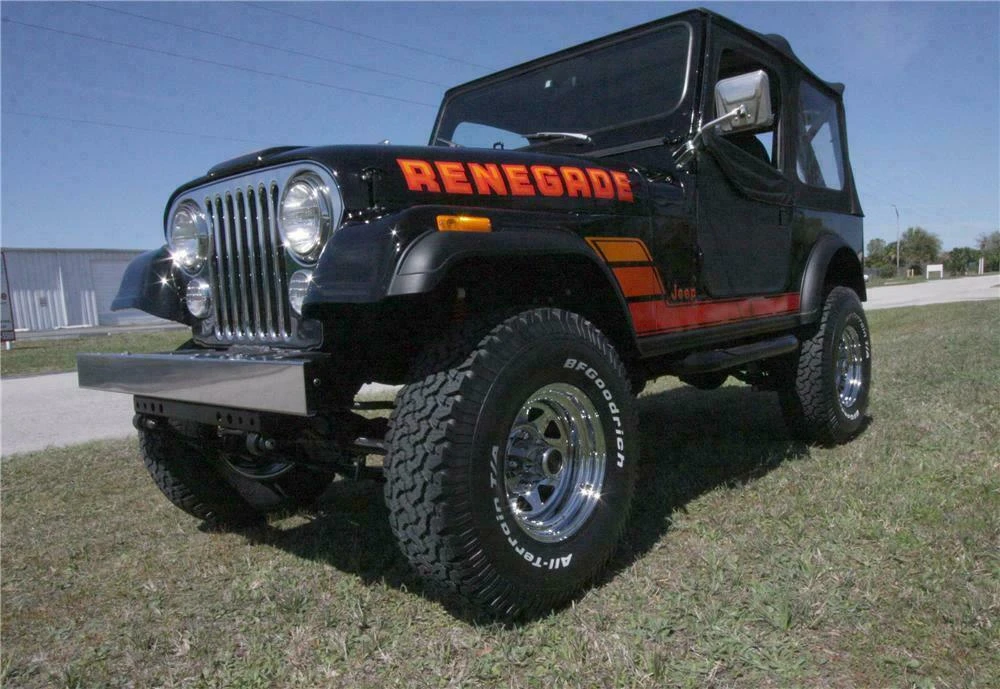 1985 Jeep CJ7 - Image 2 of 4