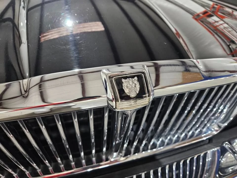 1985 Jaguar XJ Series 3 - Image 4 of 12