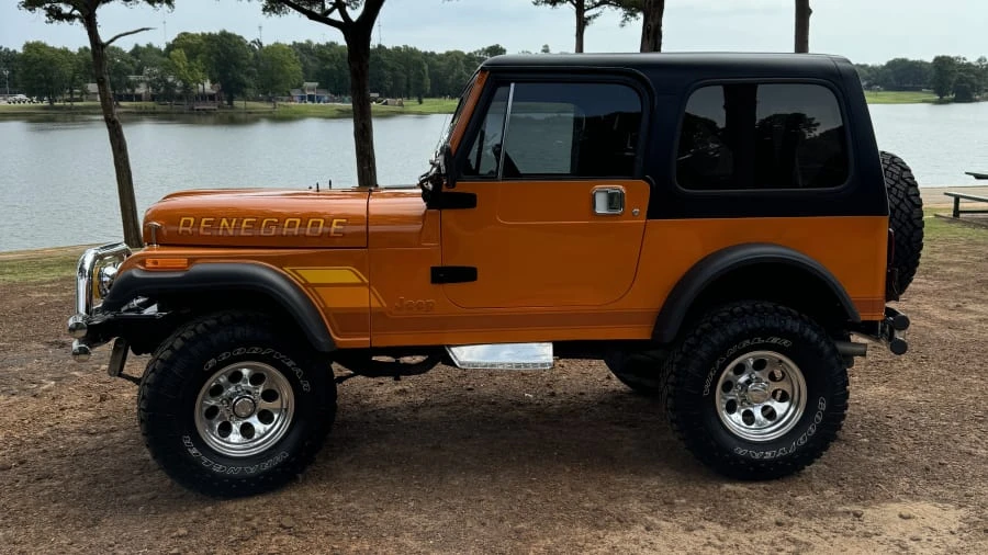1985 Jeep CJ7 - Image 2 of 31