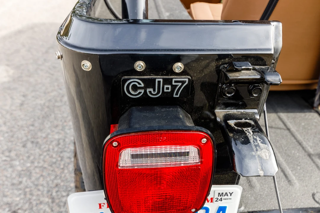 1985 Jeep CJ7 - Image 31 of 31