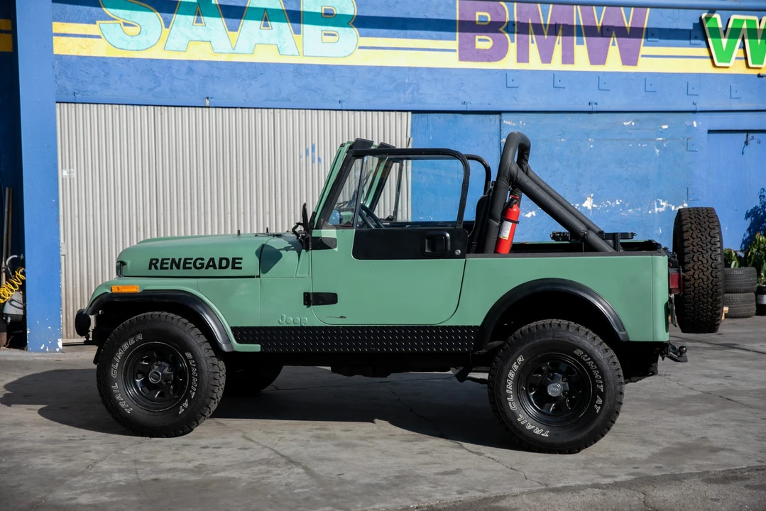 1985 Jeep CJ7 - Image 21 of 31
