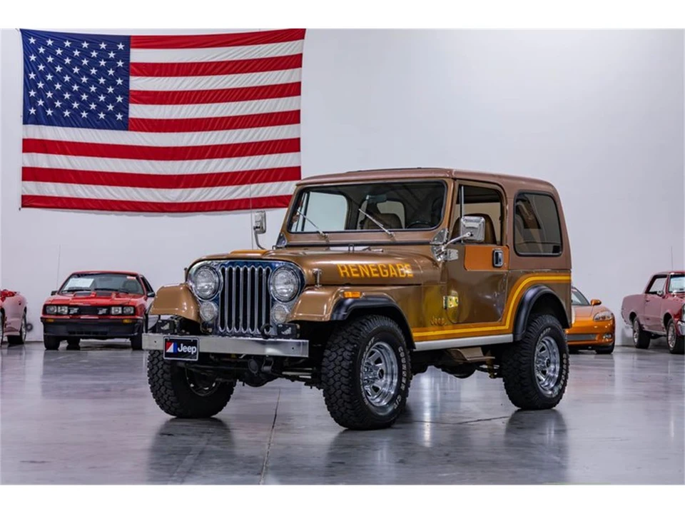 1985 Jeep CJ7 - Image 3 of 31