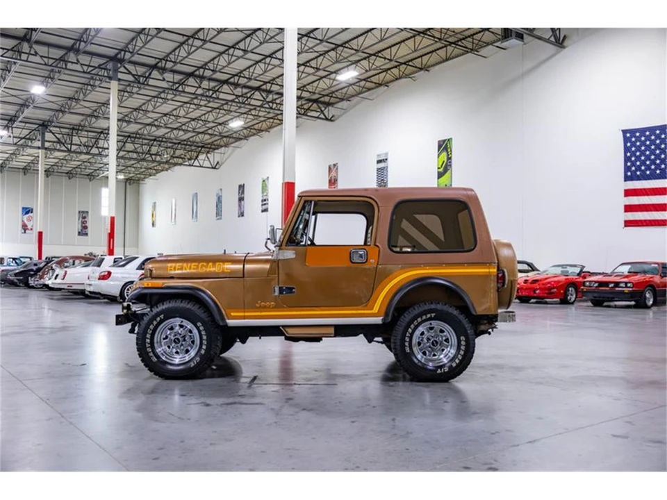 1985 Jeep CJ7 - Image 4 of 31