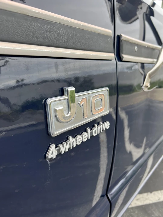 1985 Jeep SJ Gladiator - Image 25 of 31