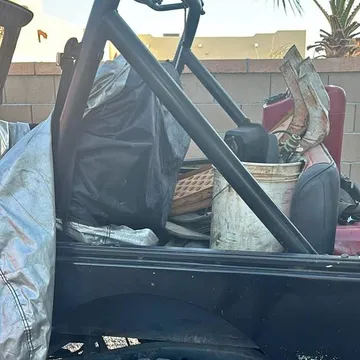1985 Jeep CJ5